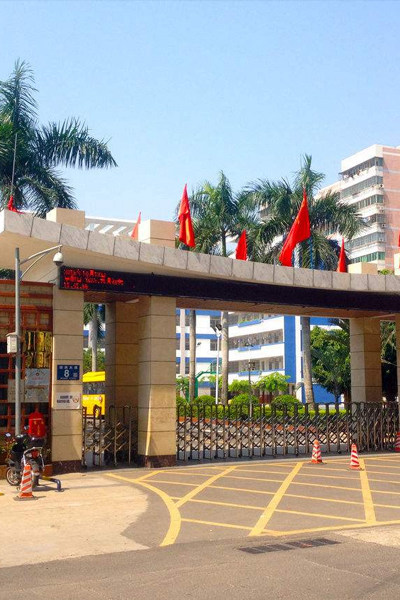 英才小學樁基礎(chǔ)工程